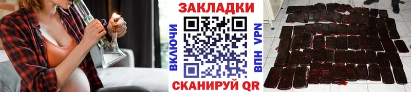 Магазин наркотиков Чистополь Конопля  Амфетамин  Alpha PVP  Гашиш  Меф мяу мяу 