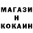 Amphetamine VHQ MakFedko MakFedko