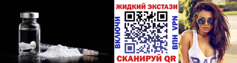 БУТИРАТ 1.4BDO  ОМГ ОМГ рабочий сайт  Чистополь 