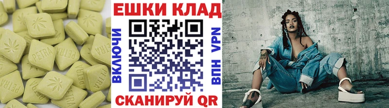 Ecstasy Philipp Plein Чистополь