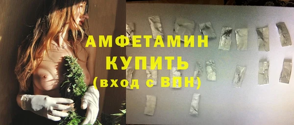 MESCALINE Алексин