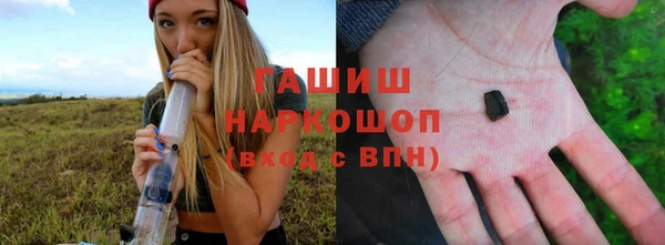а пвп мука Алексеевка