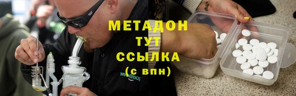 а пвп мука Алексеевка