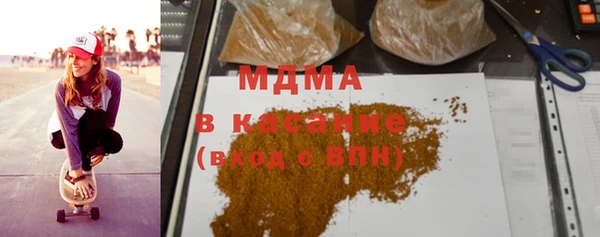 спайс Алзамай