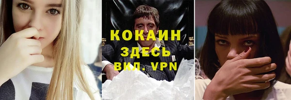 а пвп мука Алексеевка
