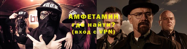 а пвп мука Алексеевка