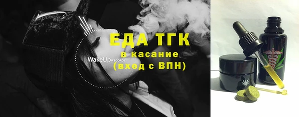 а пвп мука Алексеевка