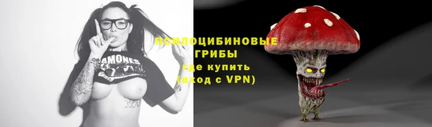 MESCALINE Алексин