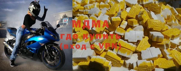 спайс Алзамай