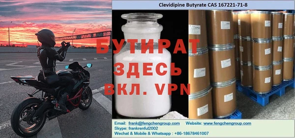 спайс Алзамай