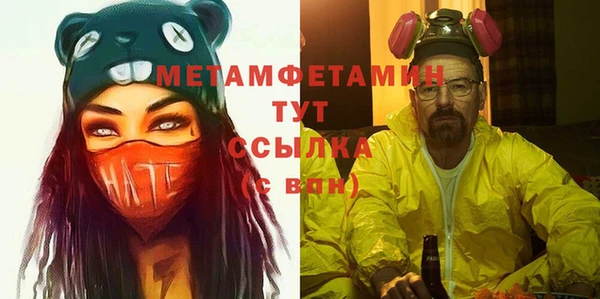 а пвп мука Алексеевка
