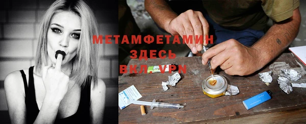а пвп мука Алексеевка