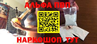 дистиллят марихуана Донской