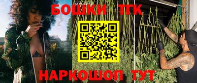 мяу мяу кристалл Донецк