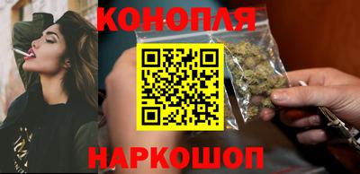 мяу мяу мука Дубна