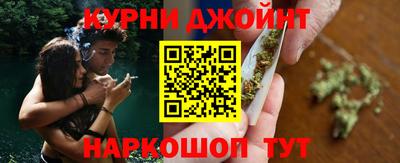 мяу мяу кристалл Донецк