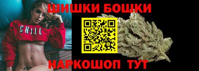 кокаин премиум Кизляр