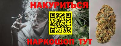 соль ск Кизилюрт
