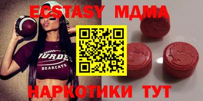 дистиллят марихуана Донской
