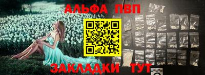 дистиллят марихуана Донской