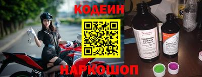 дистиллят марихуана Донской
