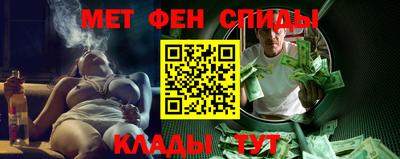 мяу мяу мука Дубна