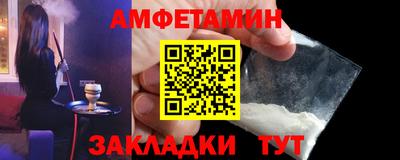 дистиллят марихуана Донской