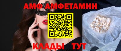 дистиллят марихуана Донской