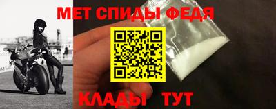 мяу мяу мука Дубна