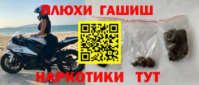 дистиллят марихуана Донской