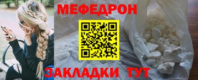 дистиллят марихуана Донской