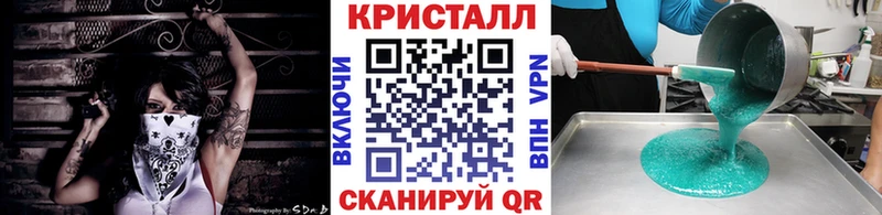 Первитин витя  Чистополь 