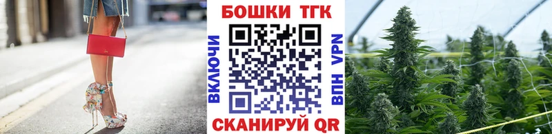 блэк спрут зеркало  Чистополь  МАРИХУАНА SATIVA & INDICA  купить  сайты 